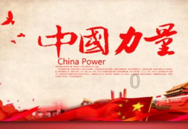 肖战全球顶奢大品牌汇总上热搜,全球七顶级大奢侈品牌,太强了