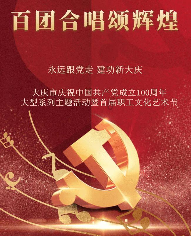 吃早餐的精致女孩